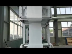 FFS Bag Embossing Machine With Gusset