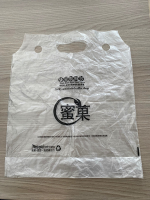 Milk Tea Hot Sealing Bag Making Machine plastic bag making equipment Servo Motor