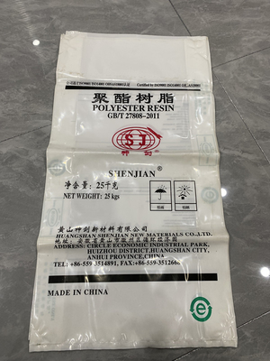 Heavy Duty Bottom Seal Bag Making Machine 12kw For Rice Bag
